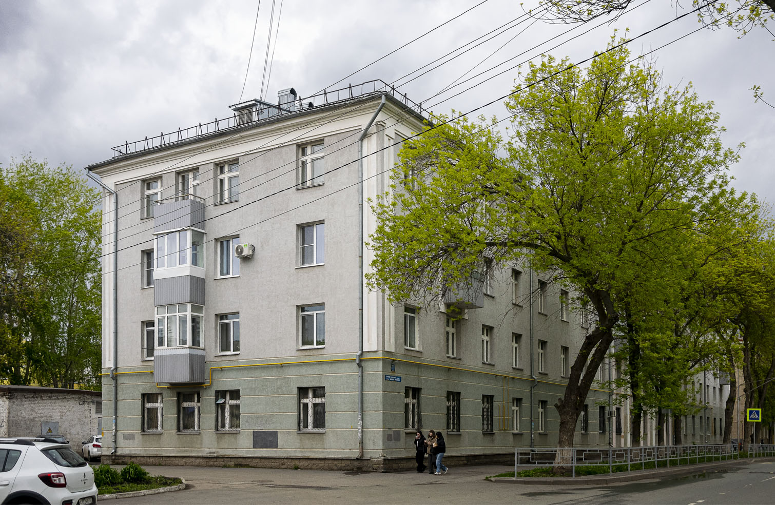 Ufa, Улица Матвея Пинского, 7