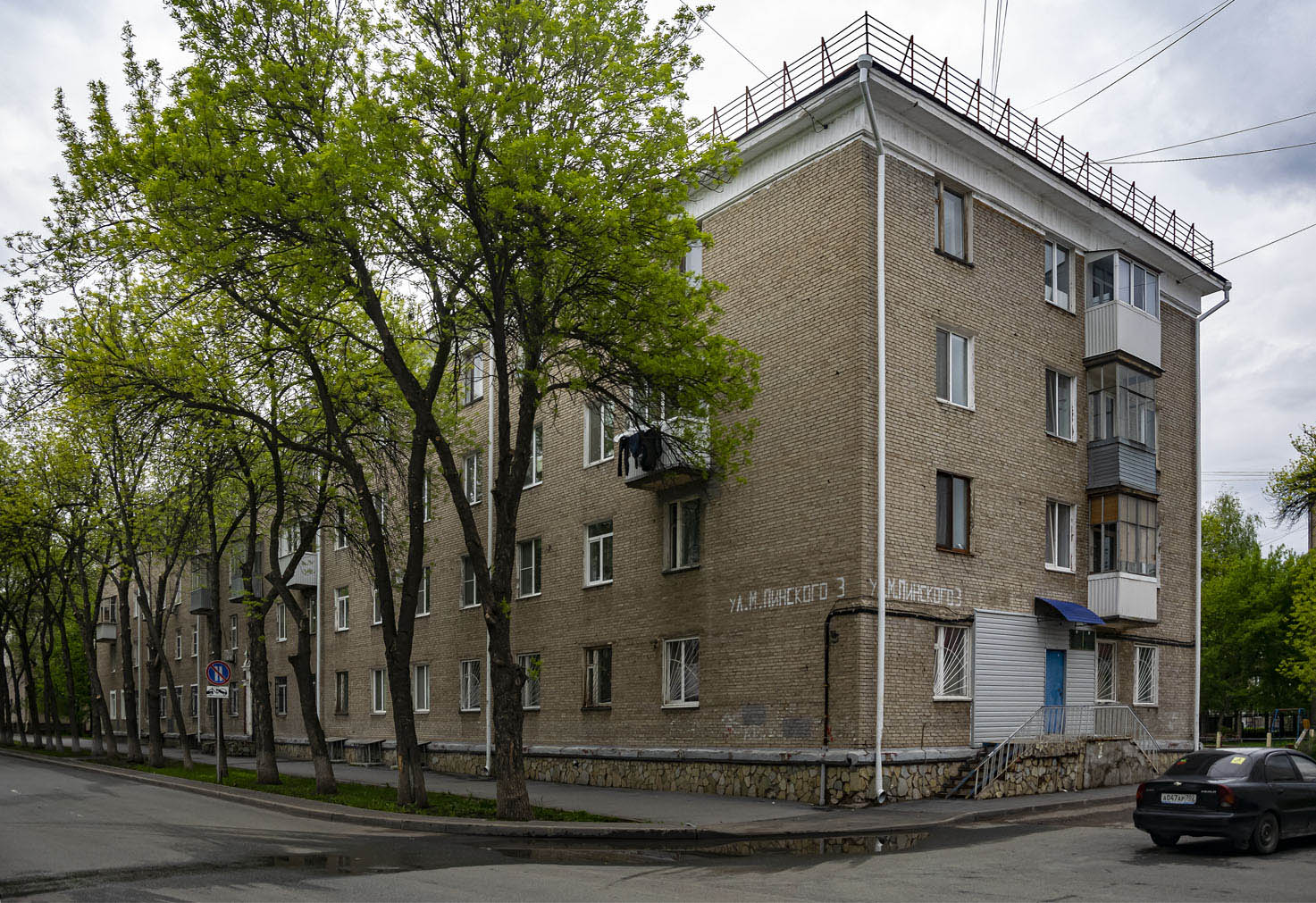 Уфа, Улица Матвея Пинского, 3