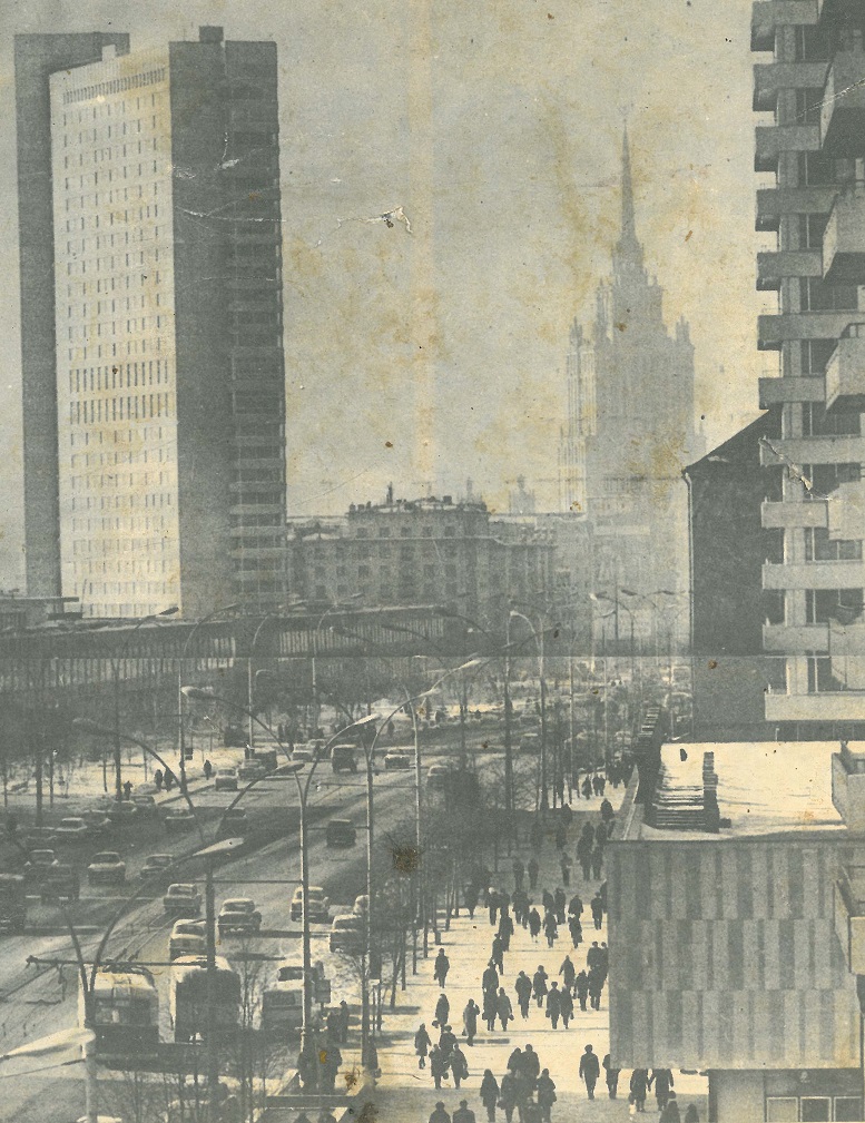 Москва — Панорамы