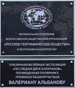 266 КБ