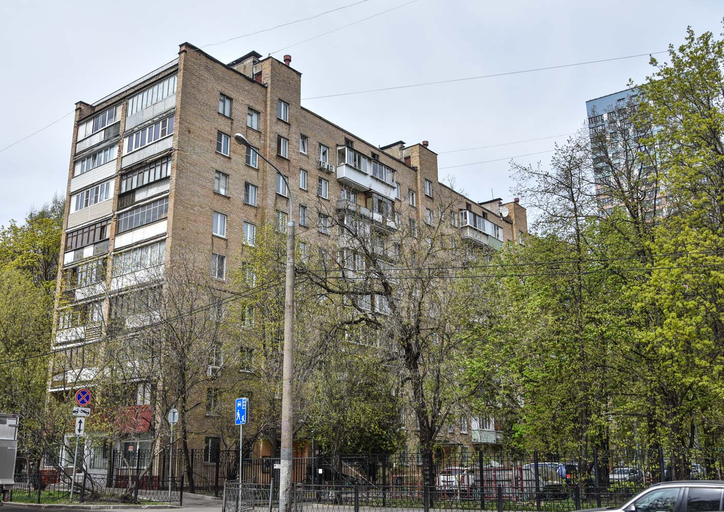 Москва, Фестивальная улица, 3