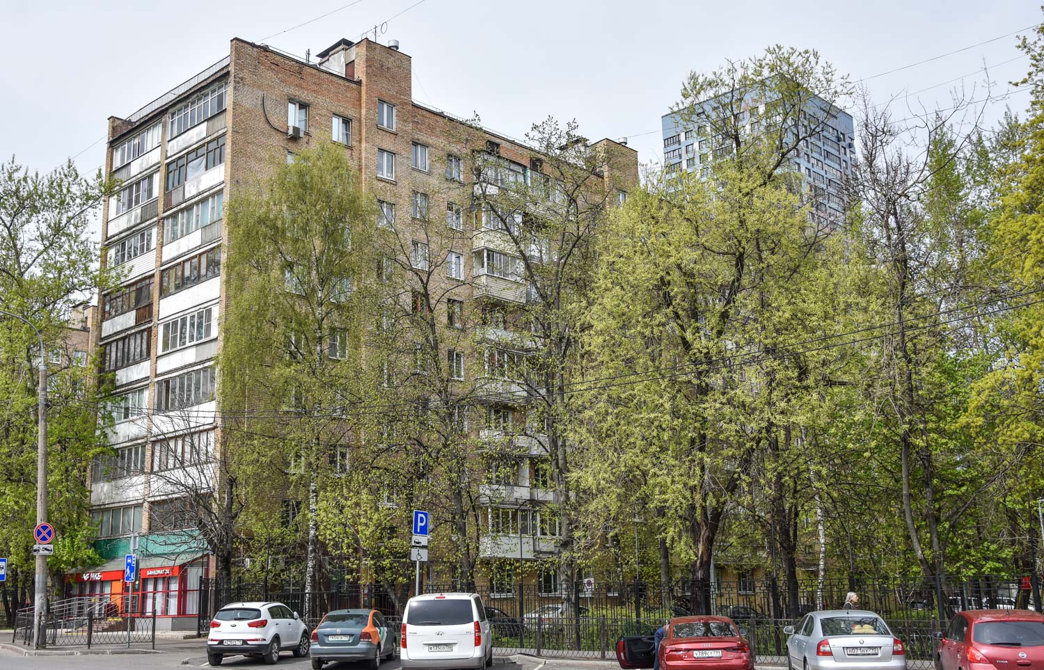 Москва, Фестивальная улица, 5