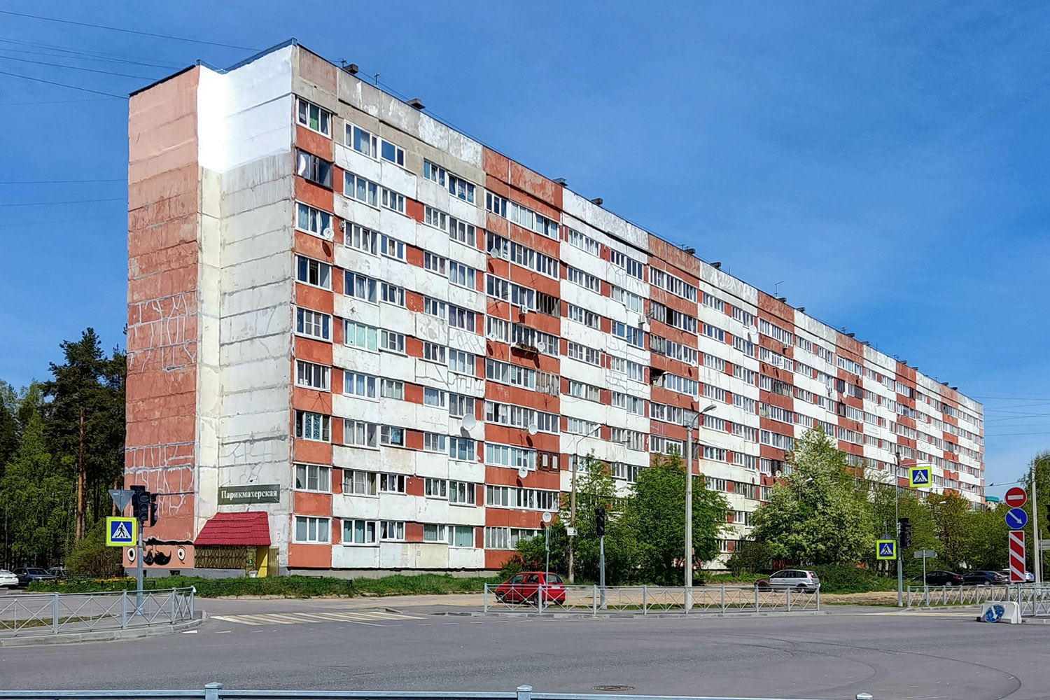 Сертолово, Улица Молодцова, 2