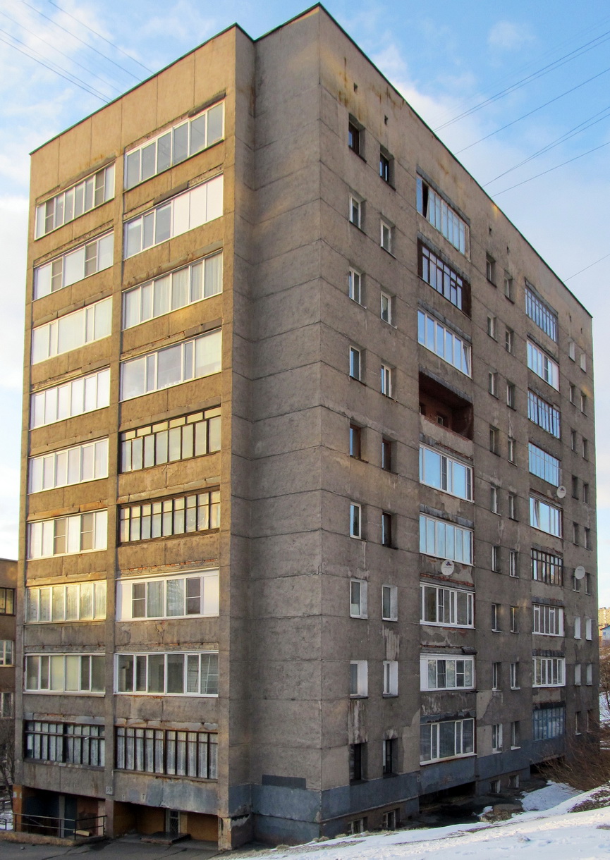 Мурманск, Улица Воровского, 18