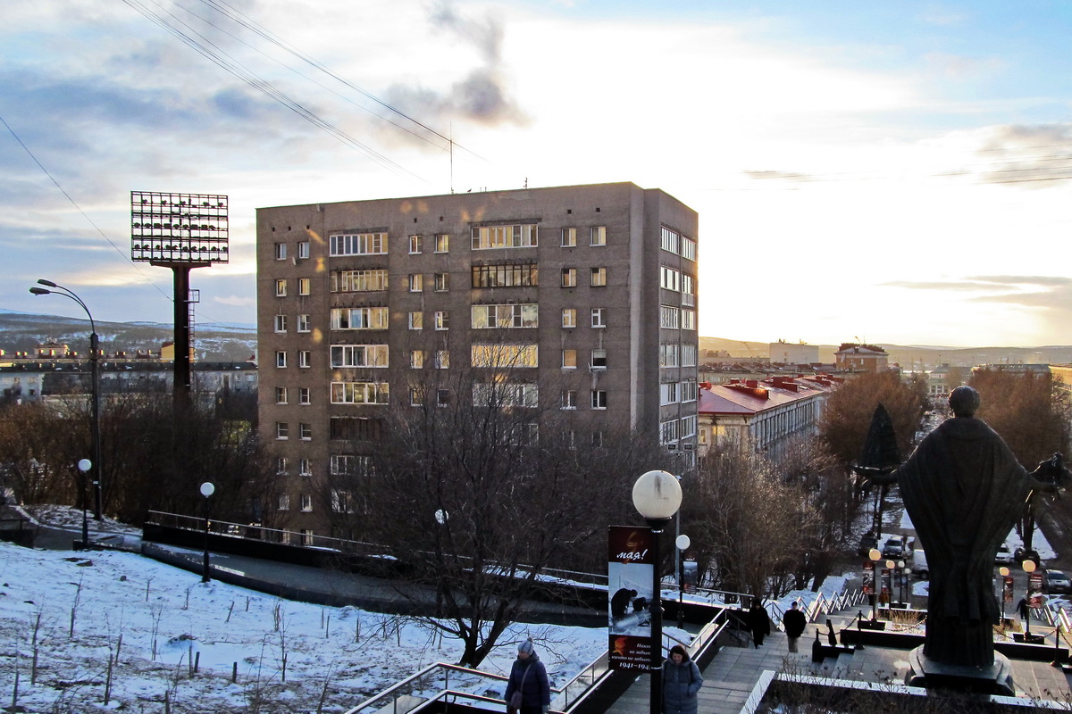 Мурманск, Улица Воровского, 19