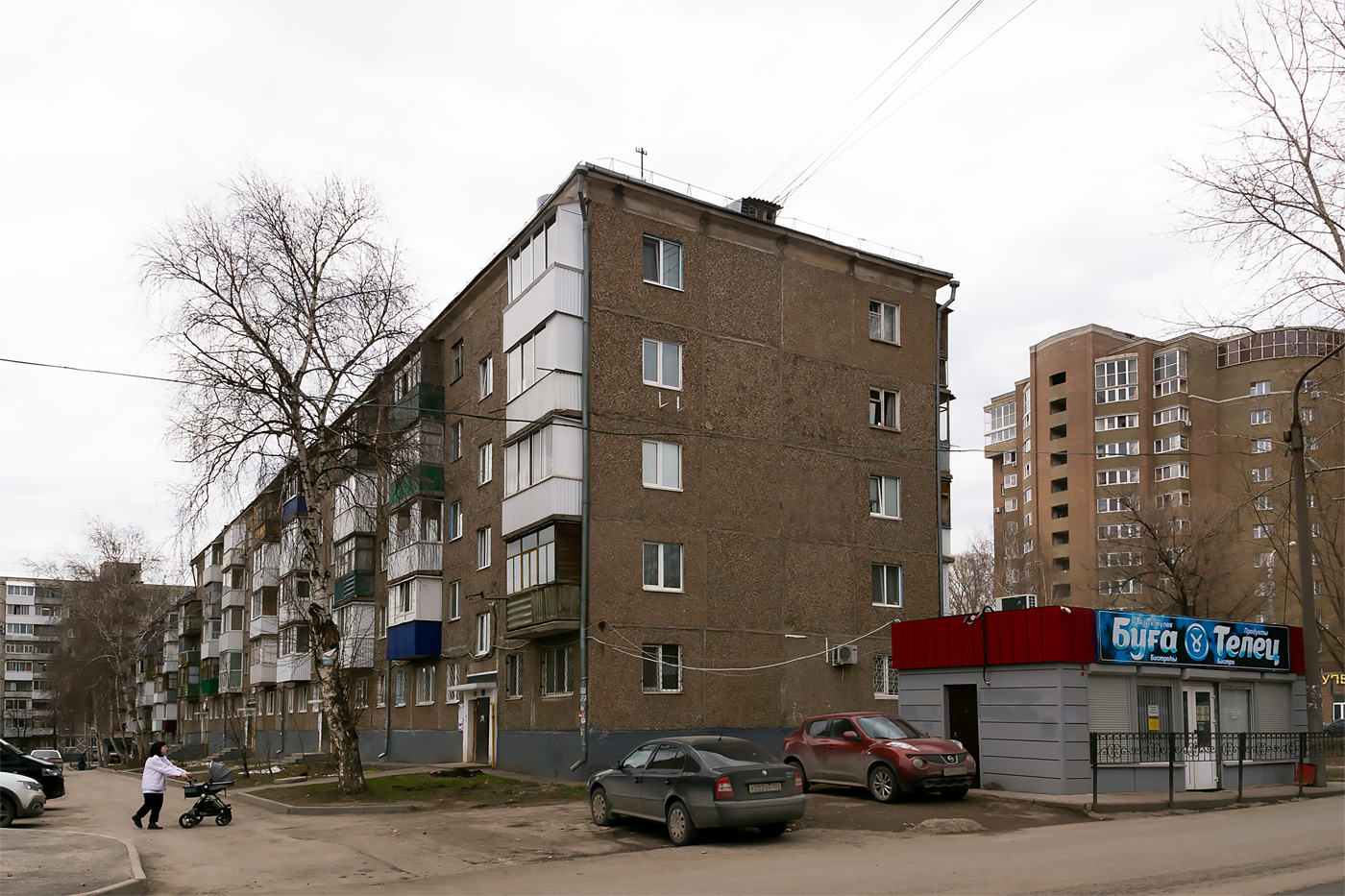 Уфа, Улица Серго Орджоникидзе, 19; Улица Серго Орджоникидзе, 19а