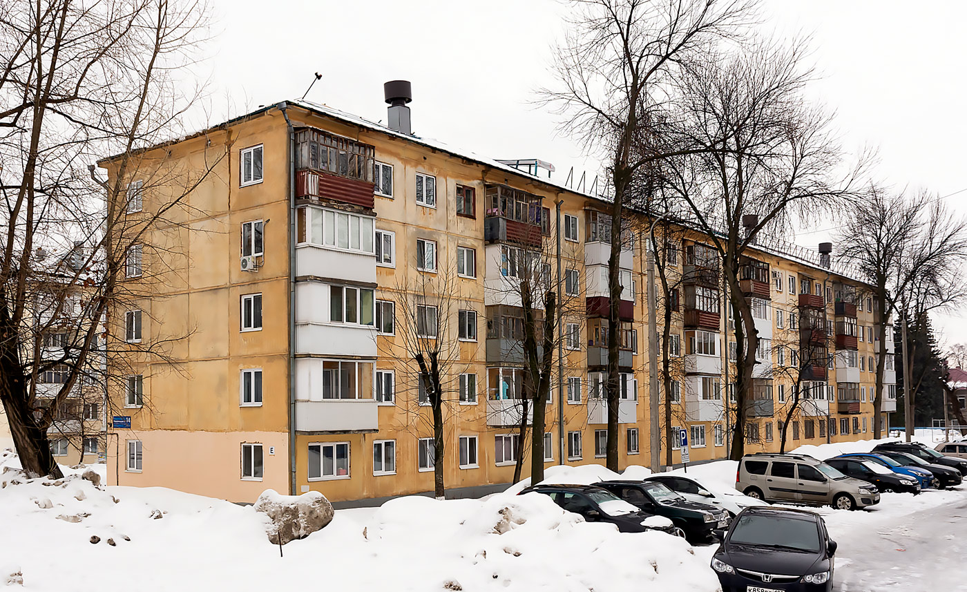 Уфа, Улица Серго Орджоникидзе, 14