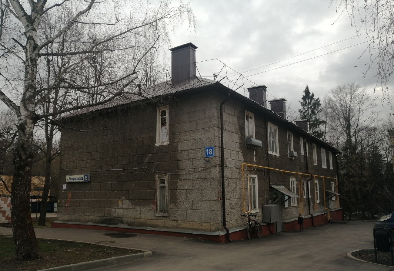 Поселение Воскресенское, Пос. подсобного хозяйства Воскресенское, 18