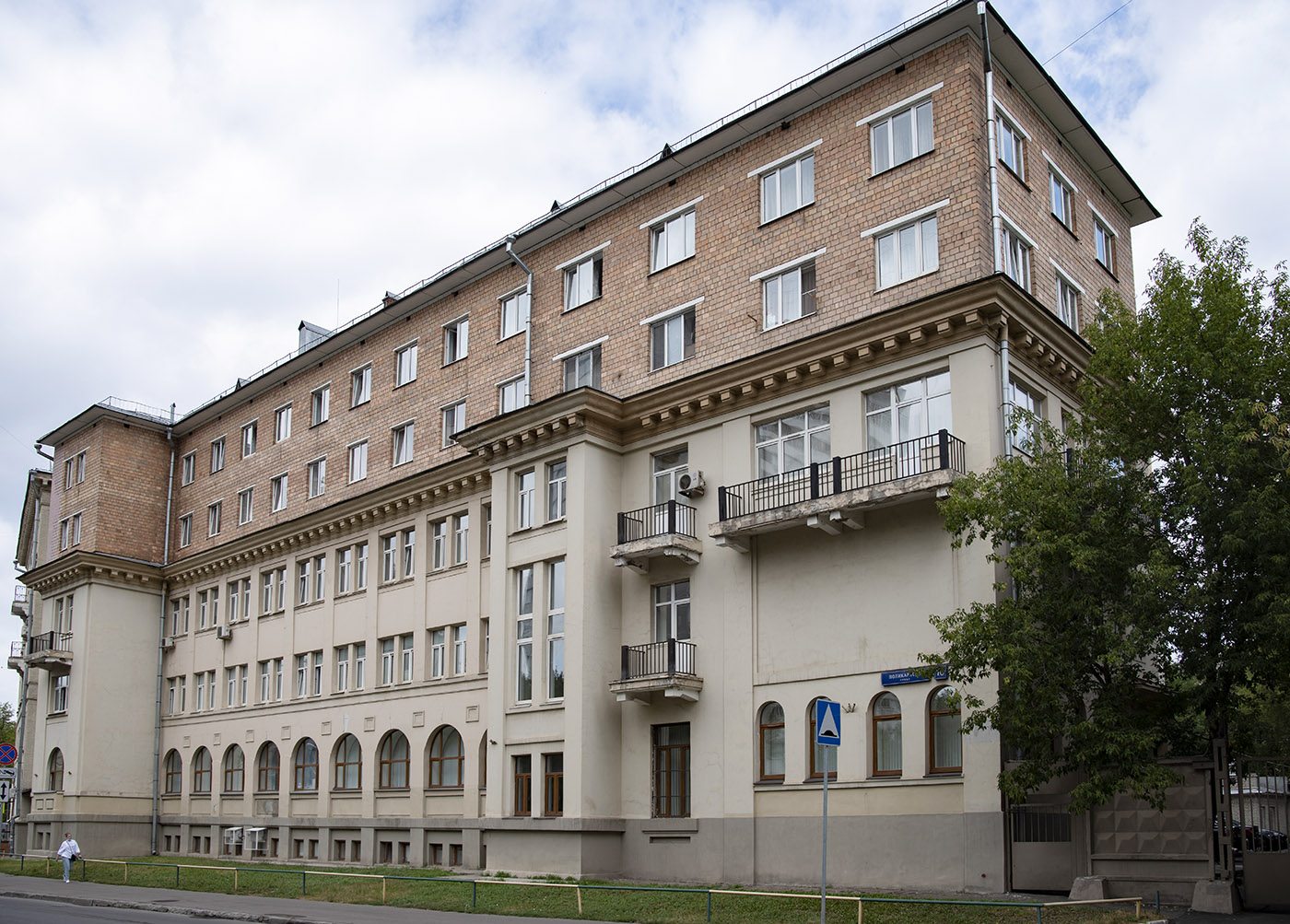 Москва, Улица Поликарпова, 10