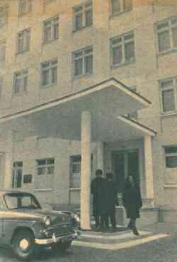 293 КБ