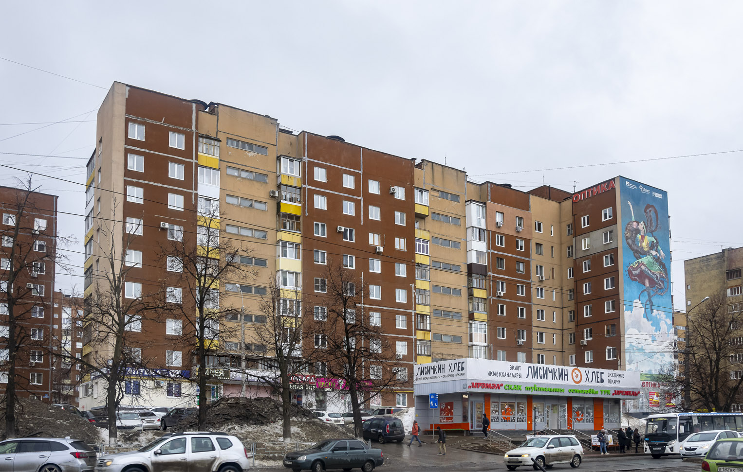 Уфа, Улица Менделеева, 116; Улица Менделеева, 116 корп. 1