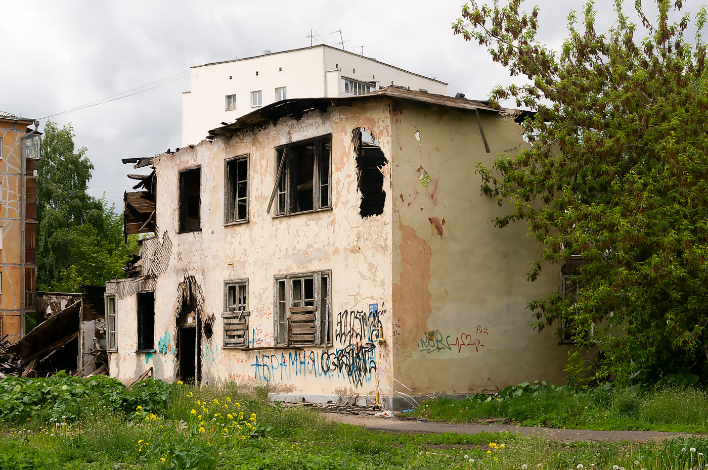 Ufa, Уссурийская улица, 27