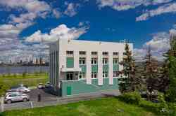 535 КБ