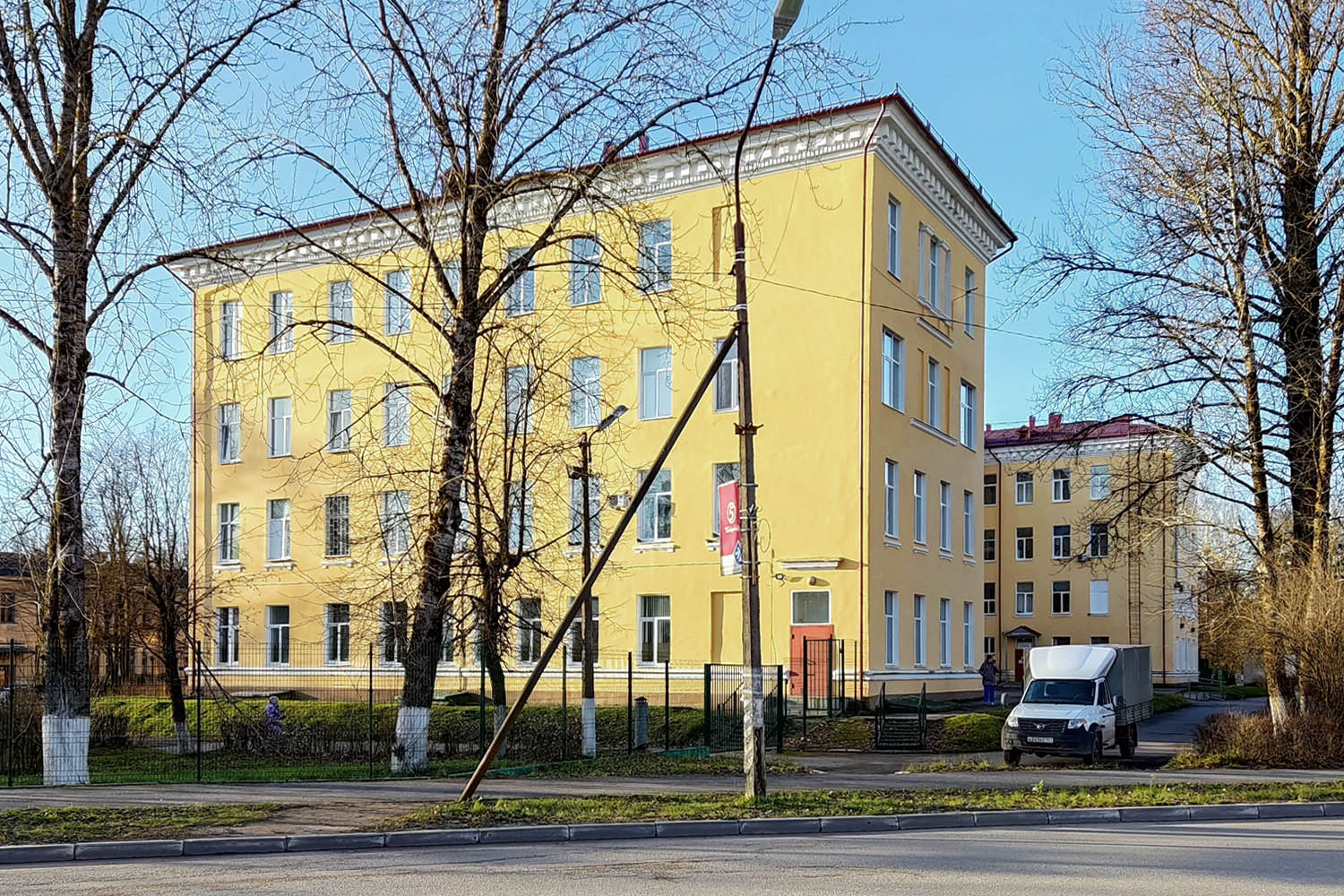 Сланцы, Улица Кирова, 52