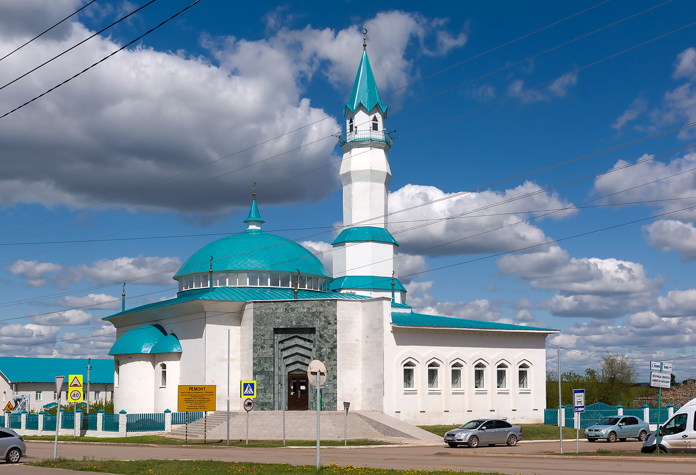 Благоварский район, прочие н.п., с. Языково, улица Пушкина, 10
