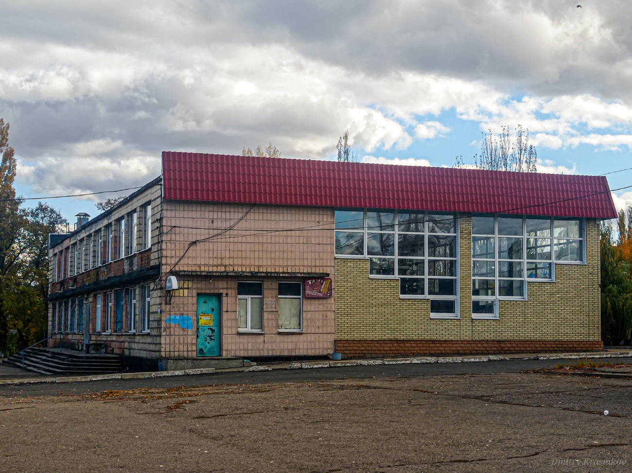 Лисичанск, Проспект Победы, 138