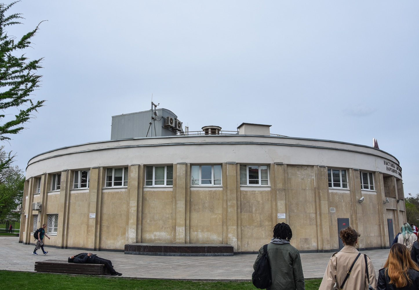 Moskau, Проспект Мира, 111*