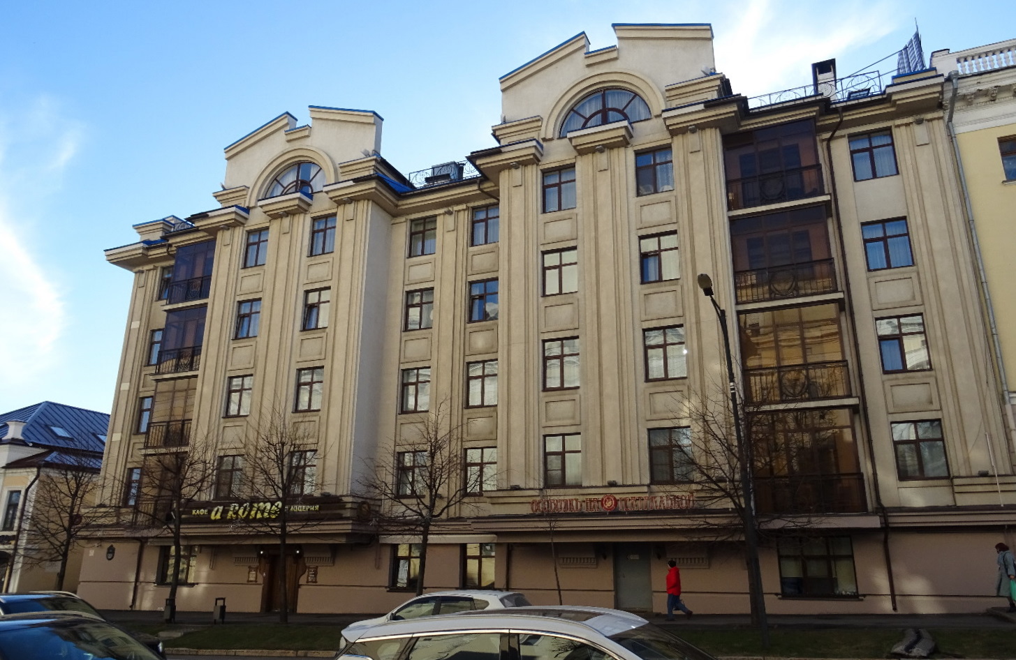 Казань, Театральная улица, 3