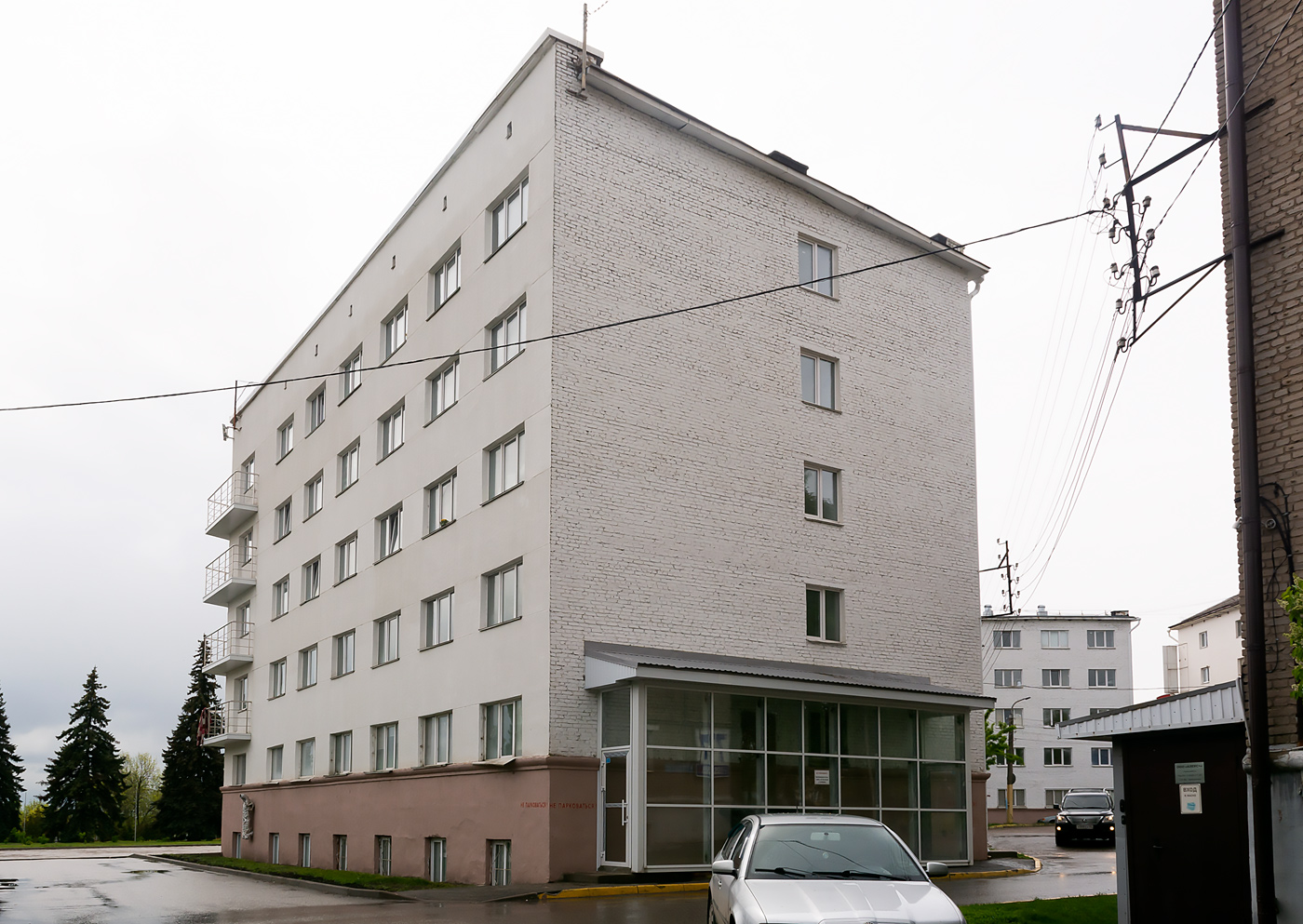 Уфа, Улица Октябрьской Революции, 75