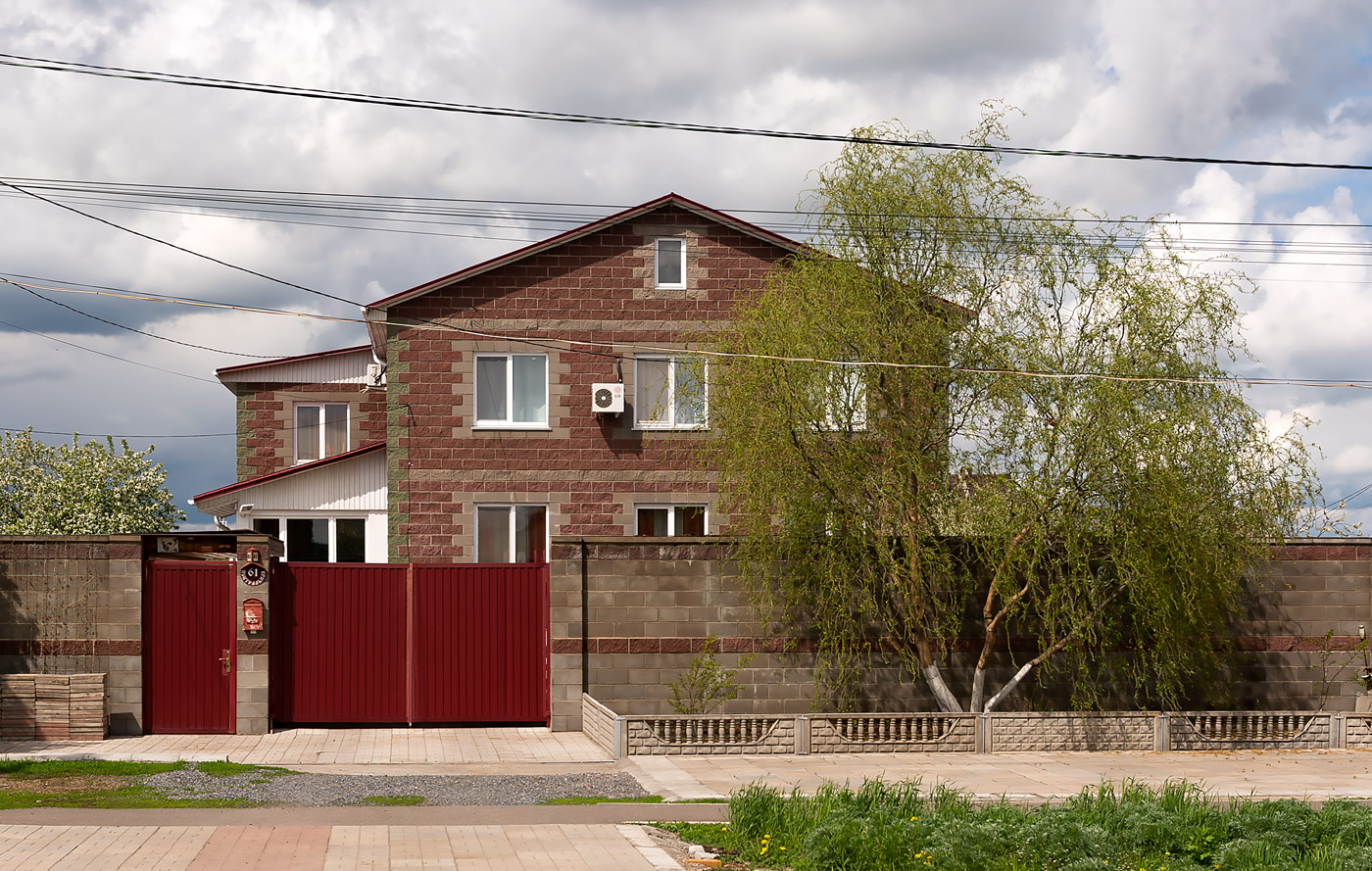 Уфимский район, прочие н.п., с. Зубово, Центральная улица, 61