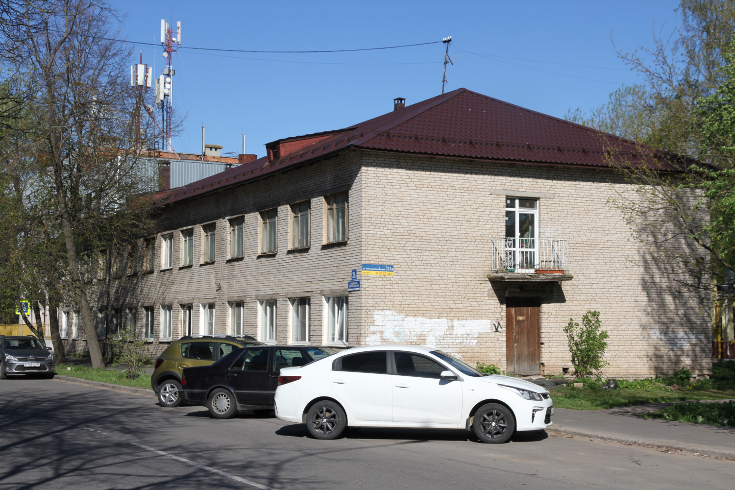 Великий Новгород, Каберова-Власьевская улица, 21А