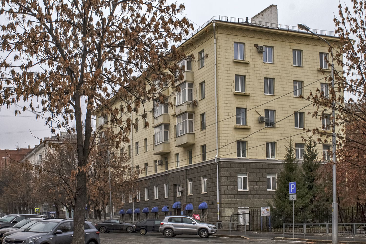 Уфа, Улица Ленина, 72