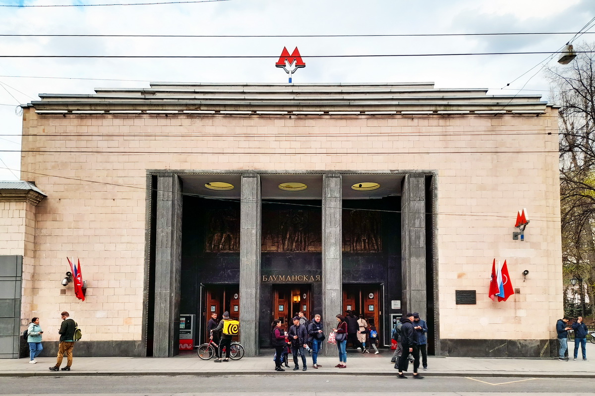 Moskwa, Бауманская улица, 33/2 стр. 2