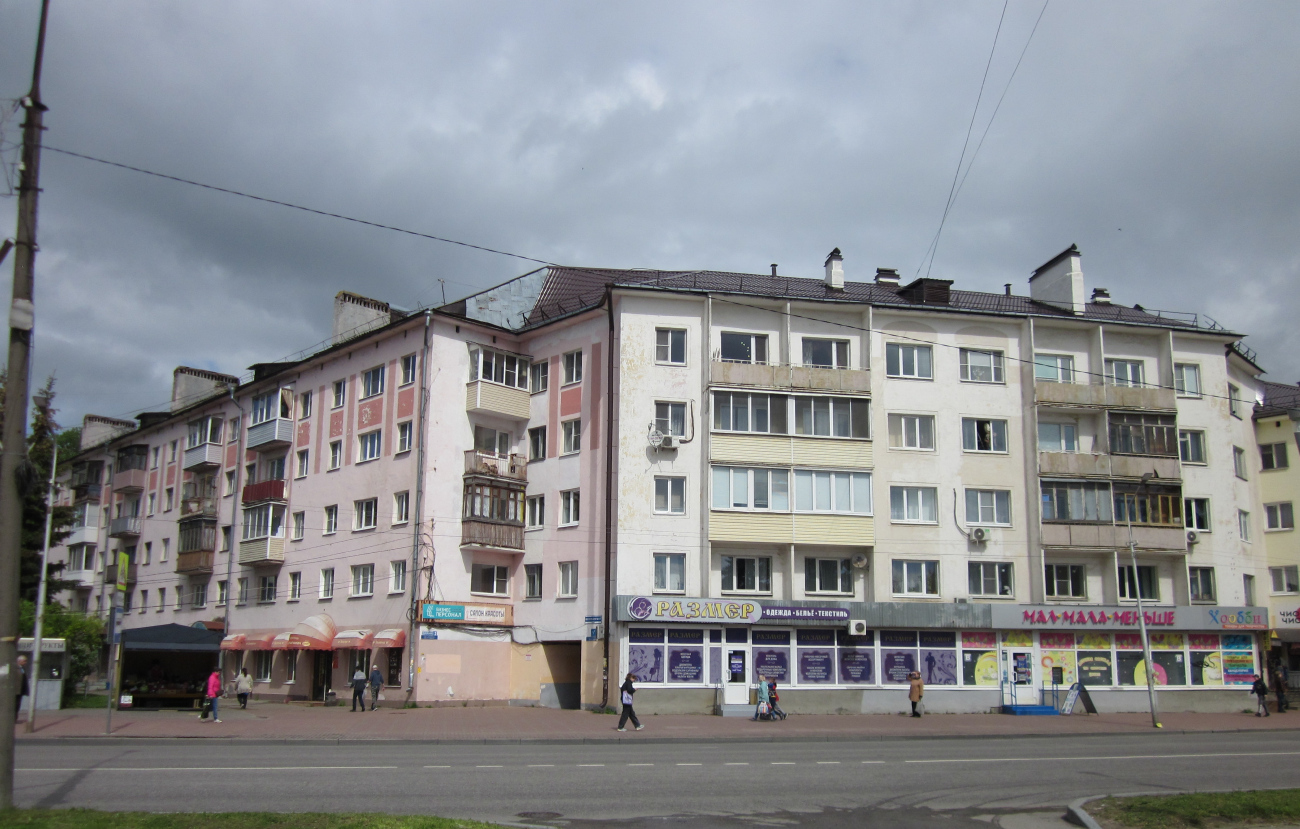 Великий Новгород, Псковская улица, 2; Воскресенский бульвар, 1А