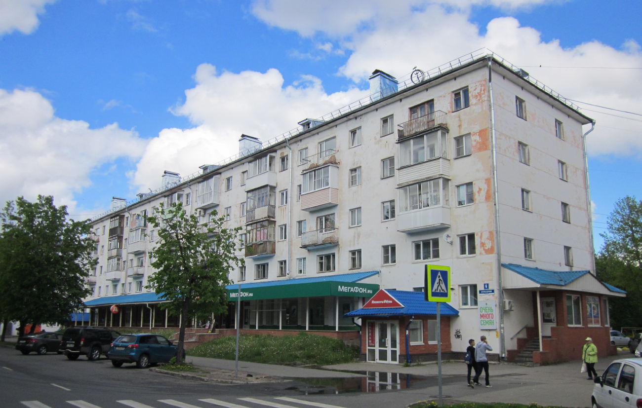 Великий Новгород, Воскресенский бульвар, 6