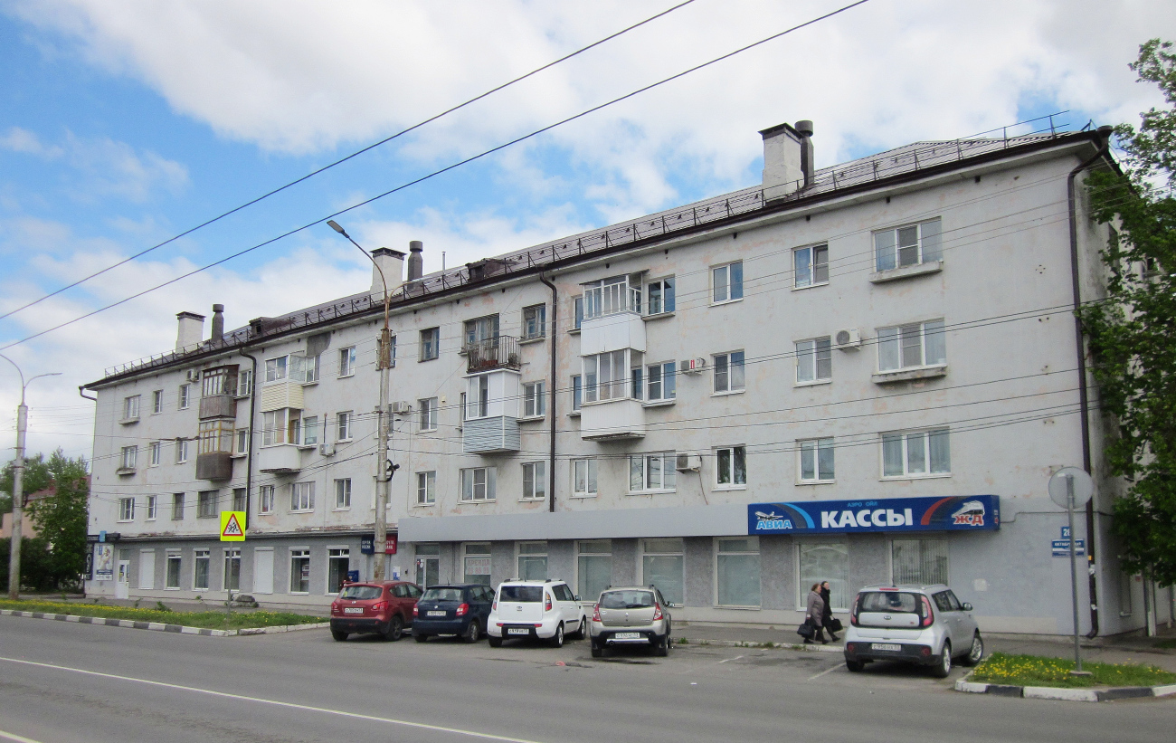 Великий Новгород, Октябрьская улица, 26