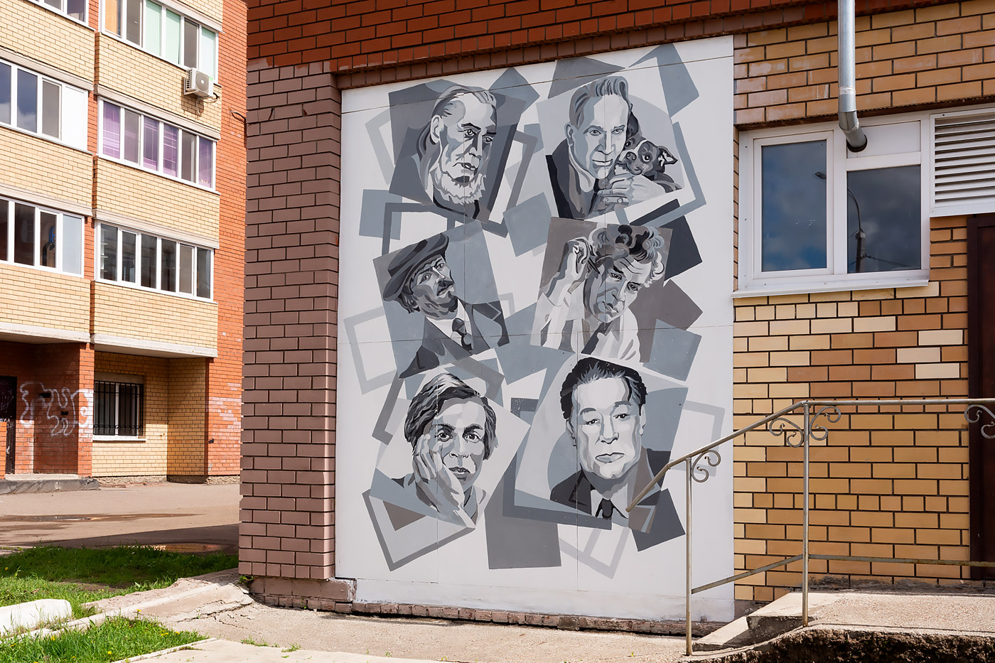 Уфа, Улица Правды, 39/2А