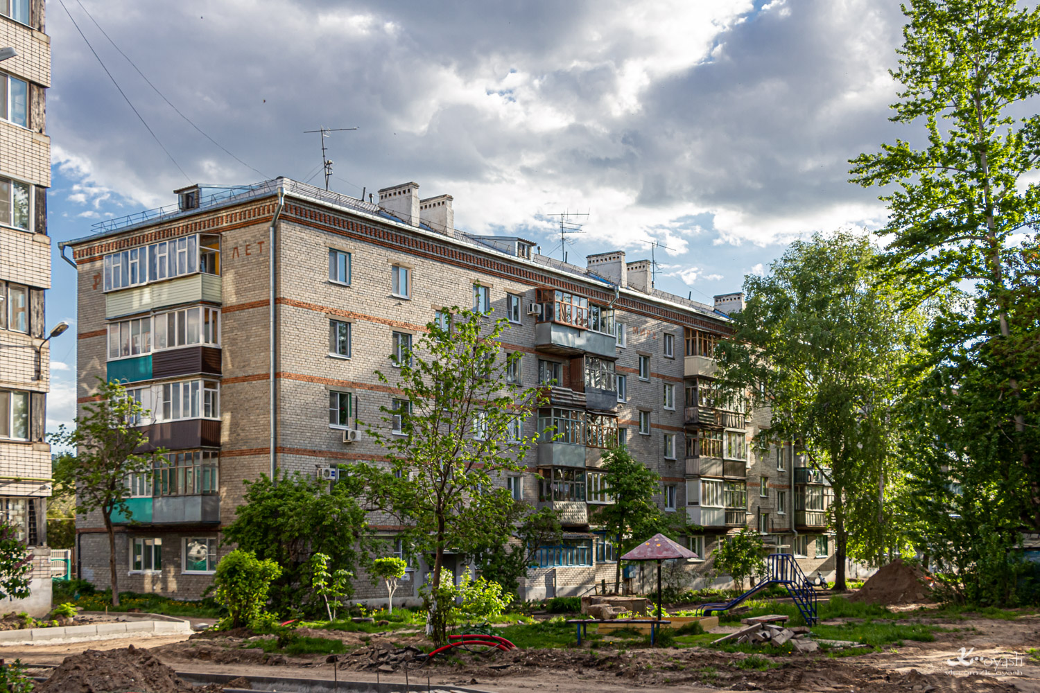 Казань, Улица Зайцева, 14