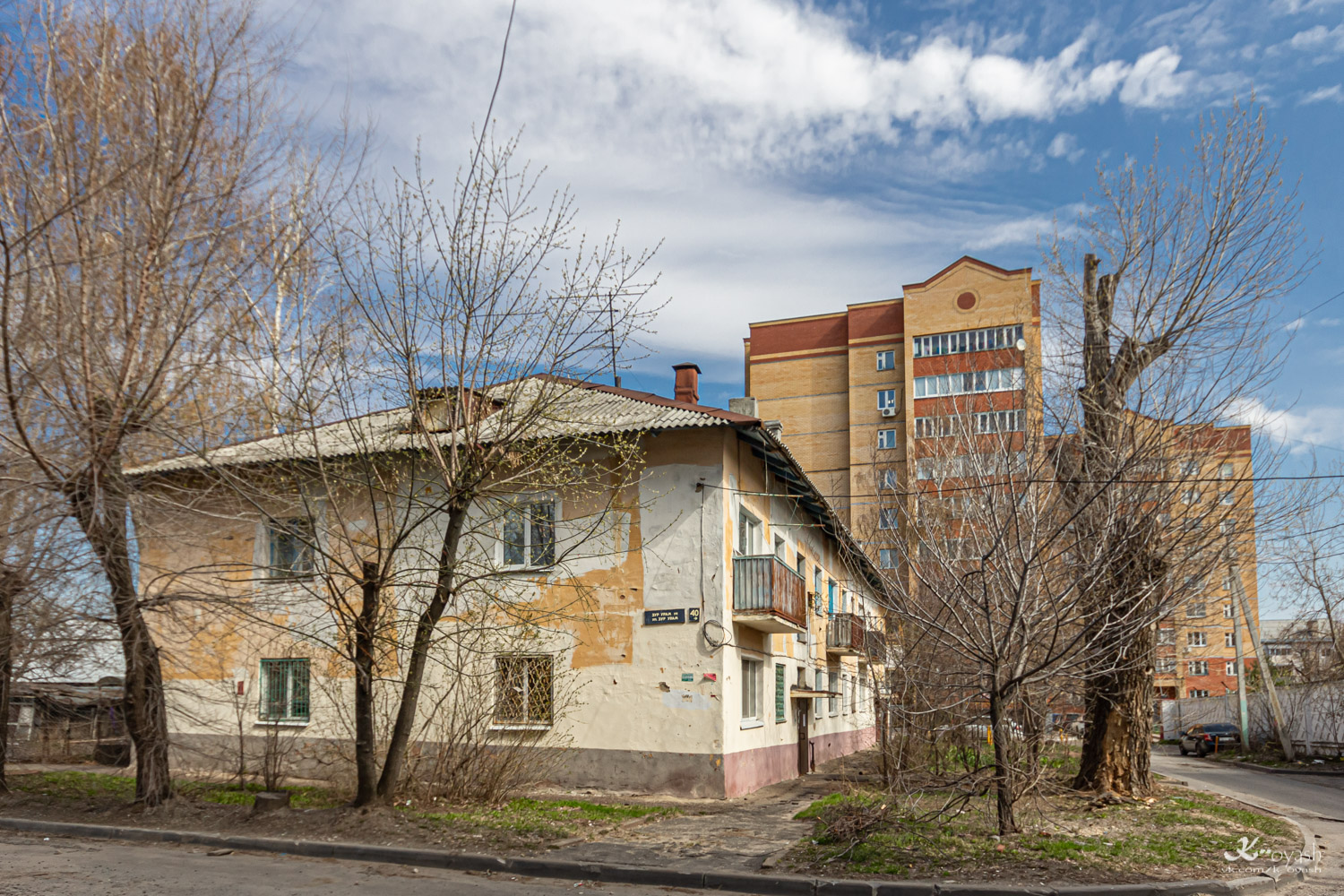 Казань, Улица Зур Урам, 40; Улица Зур Урам, 42