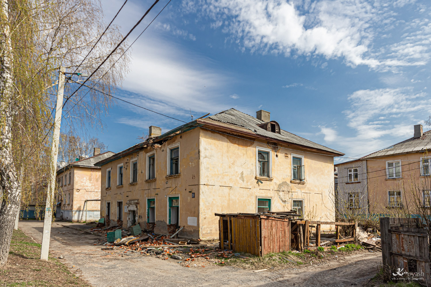 Казань, Ново-Азинская улица, 25
