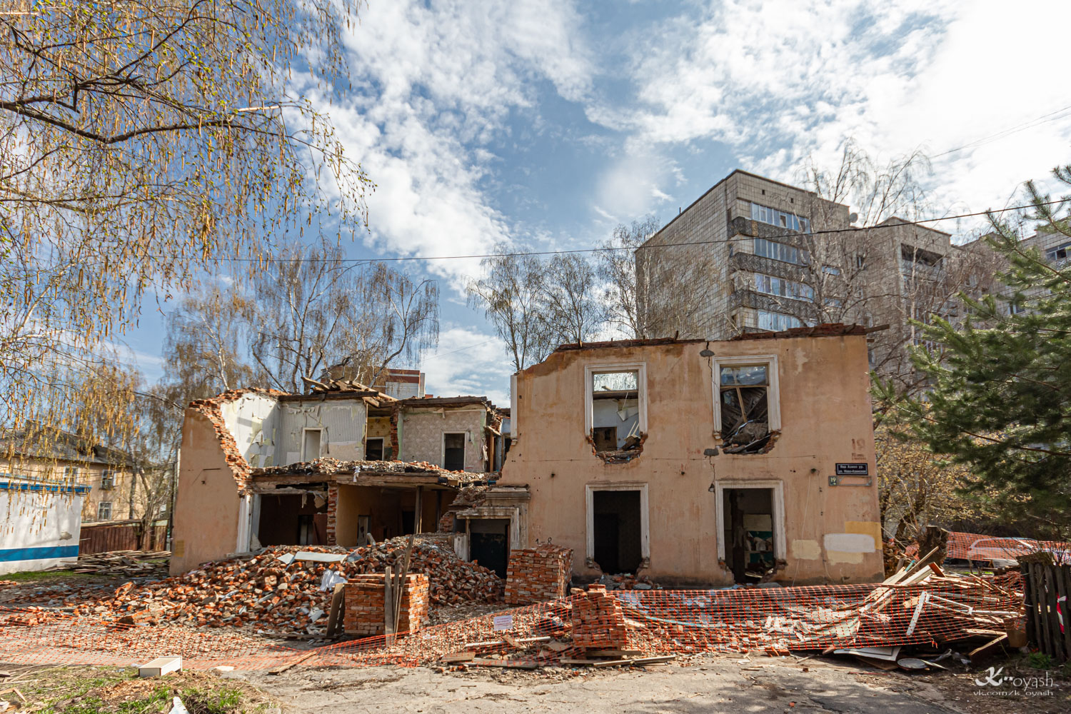 Casáin, Ново-Азинская улица, 19