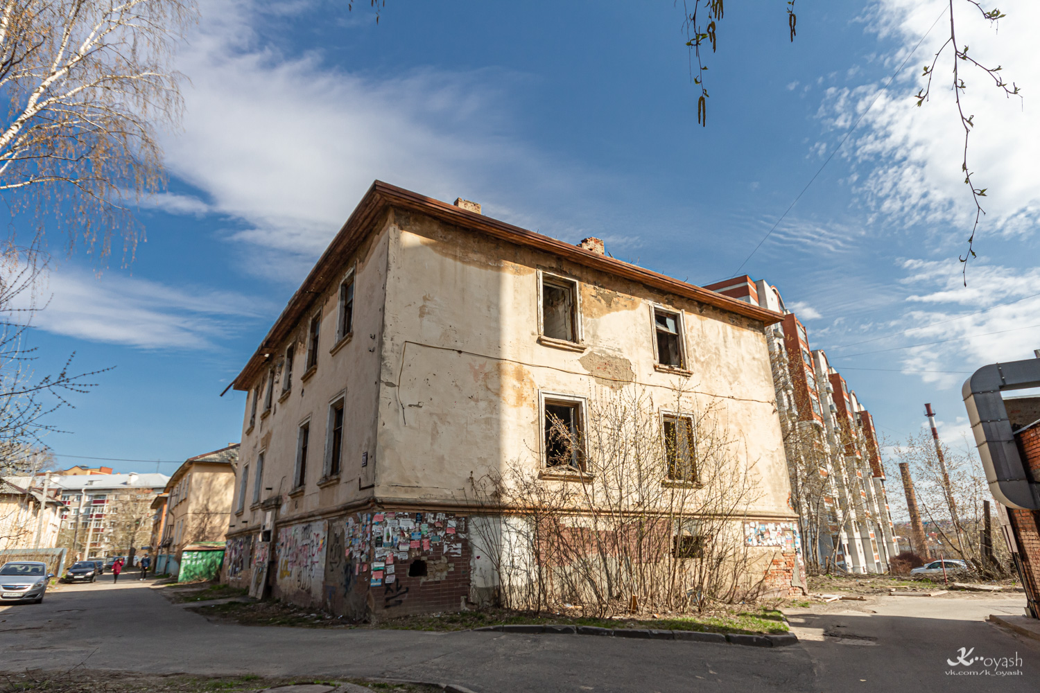 Казань, Ново-Азинская улица, 21