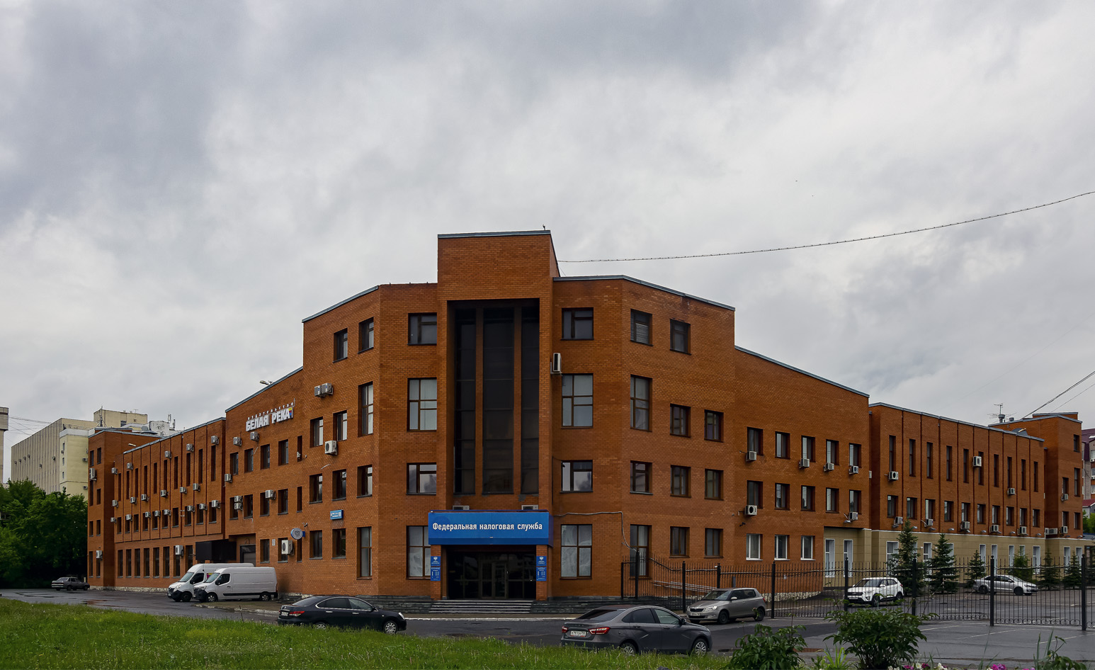Ufa, Улица Кирова, 109