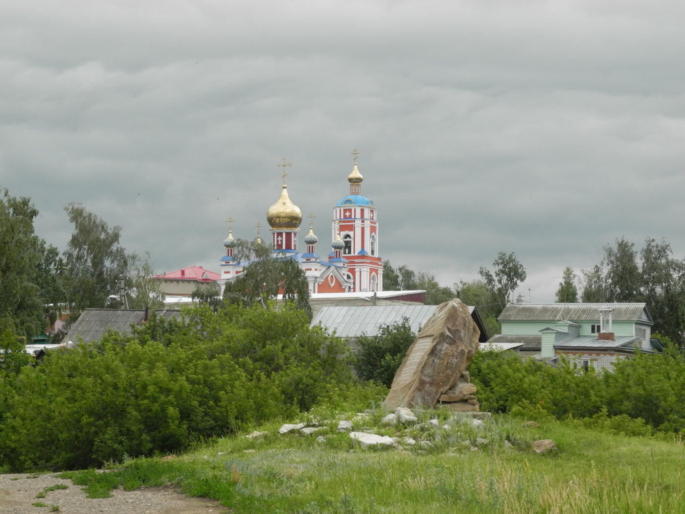 Тетюши, Улица Ленина, 44