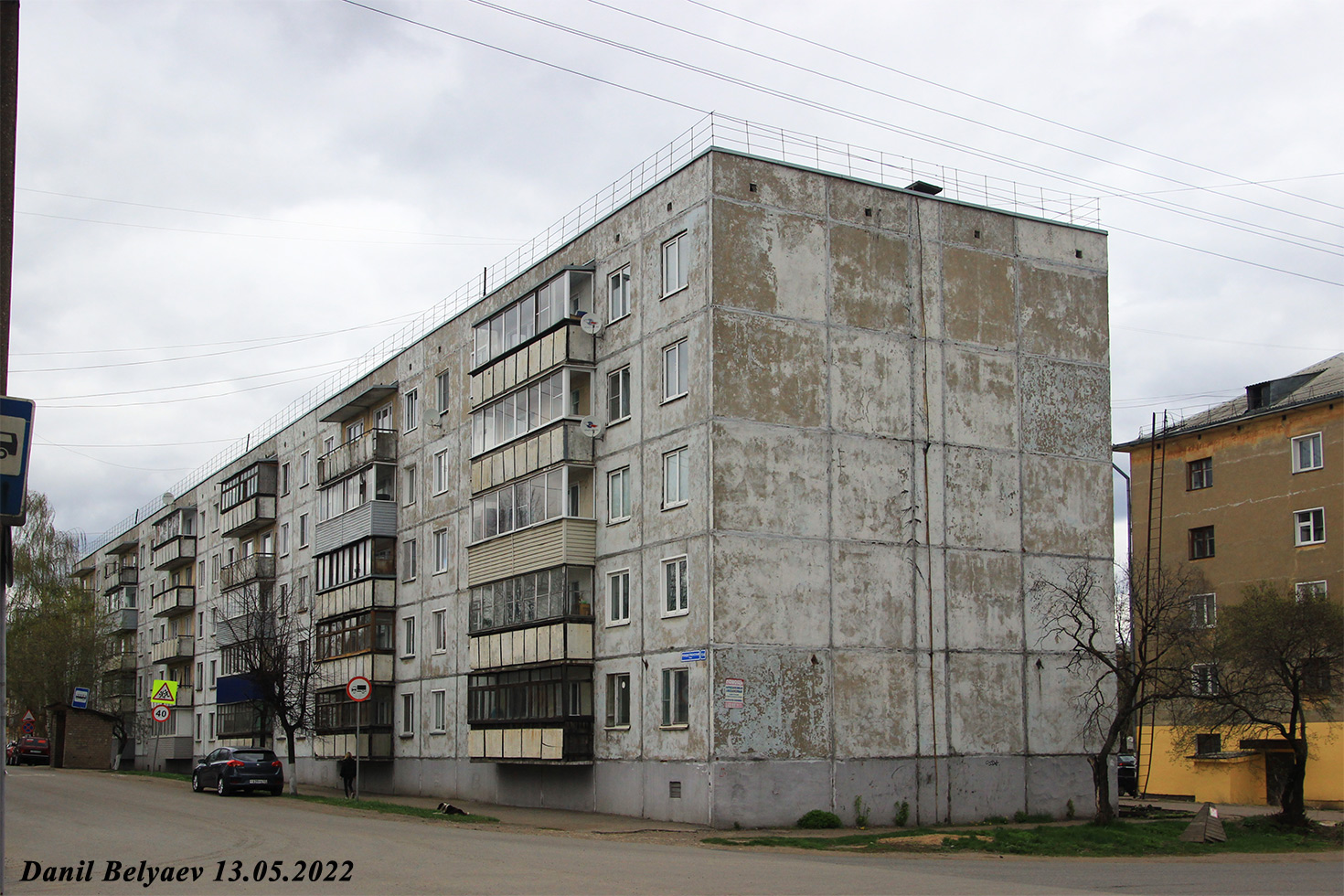 Слободской, Рождественская улица, 104