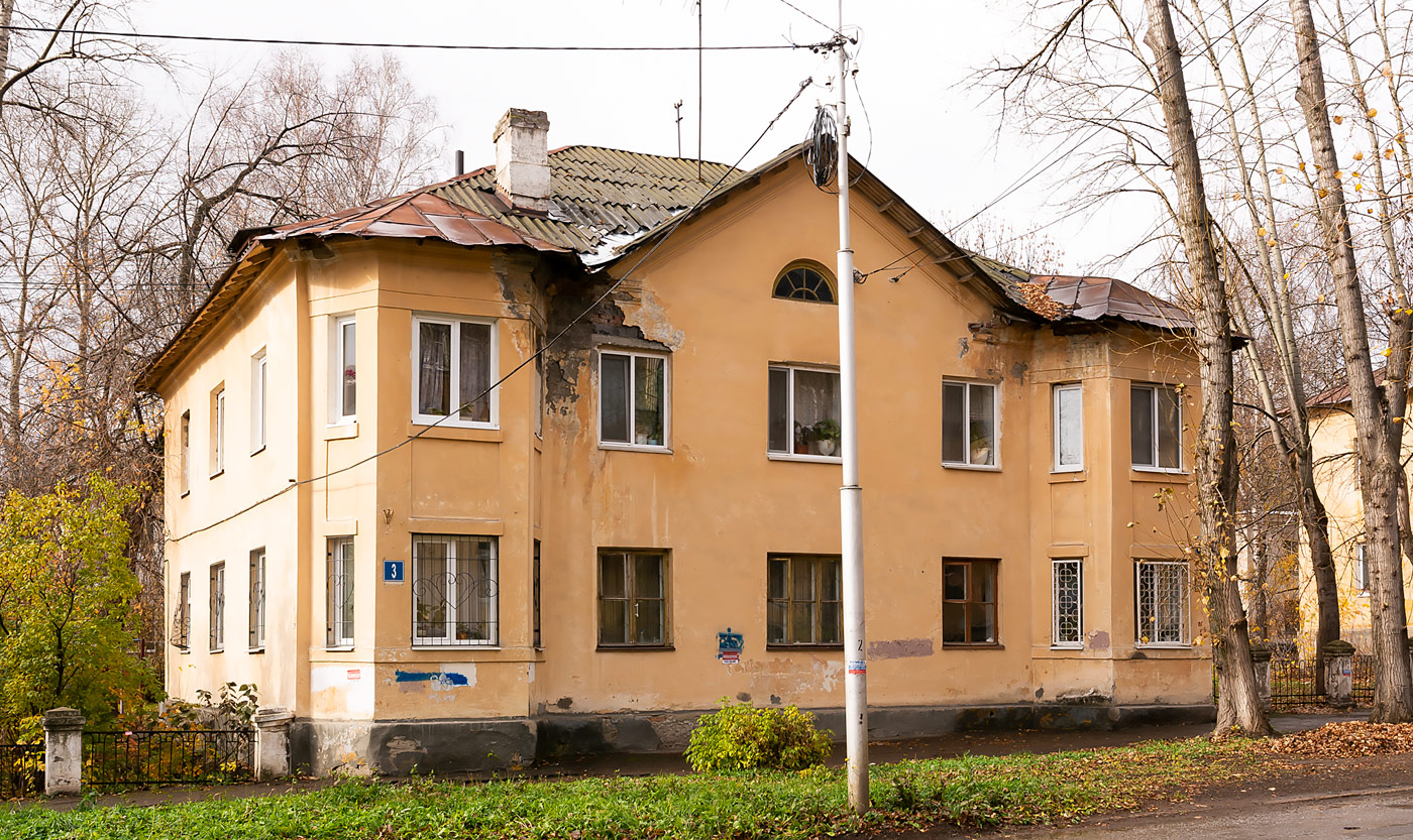 Ufa, Улица Репина, 3