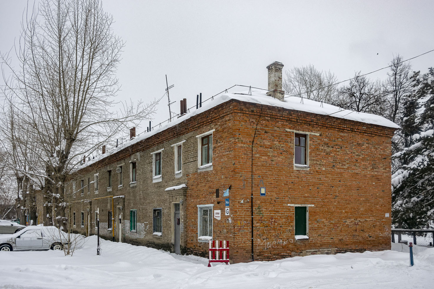 Уфа, Улица Фронтовых Бригад, 34А