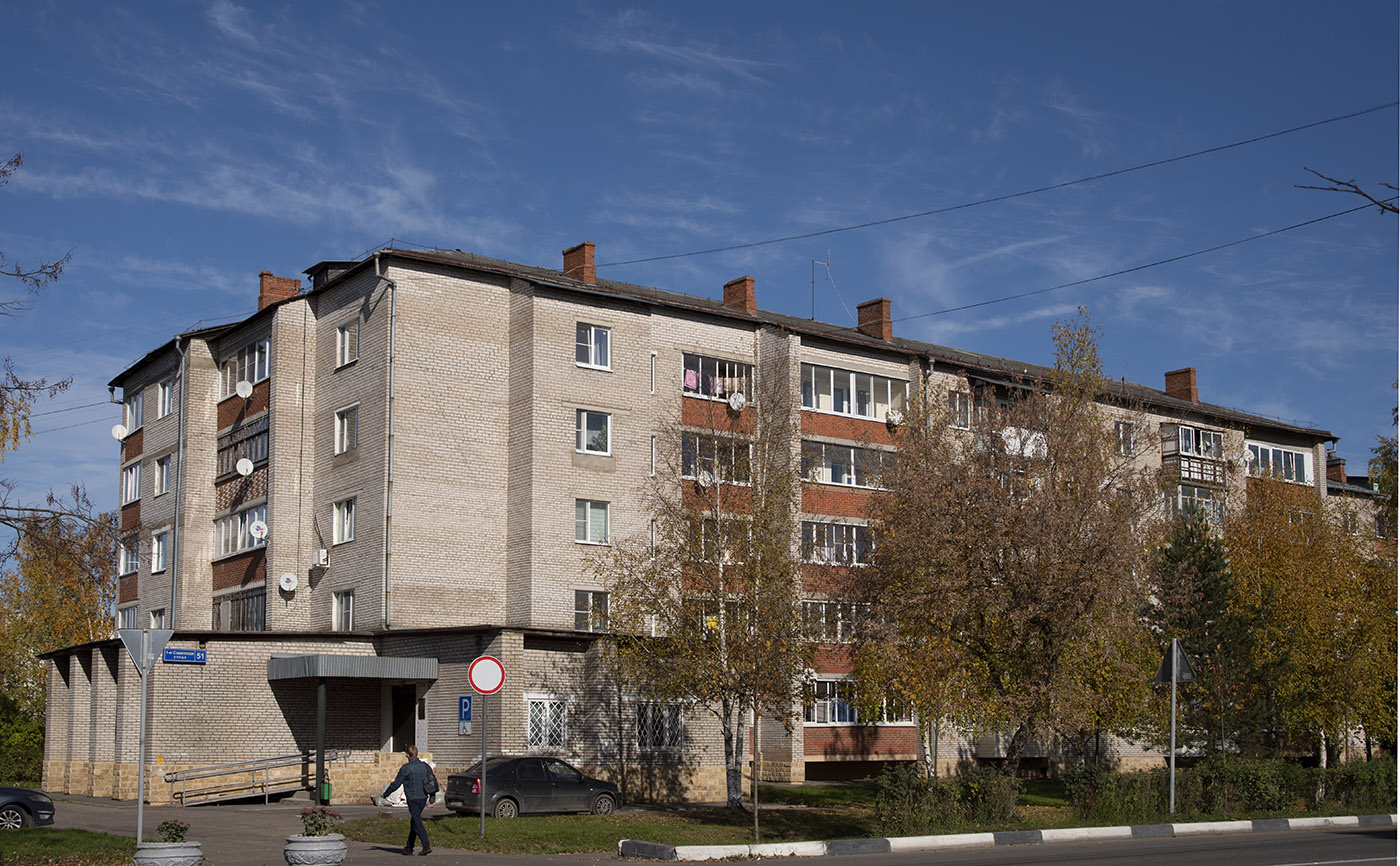 Шаховская, 1-я Советская улица, 51
