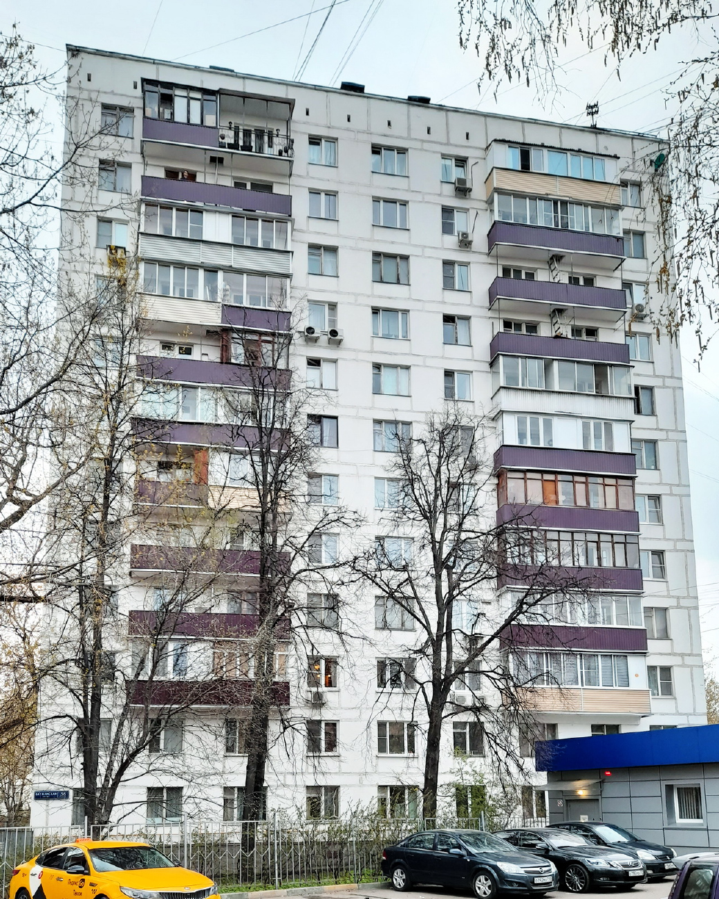 Москва, Бауманская улица, 38 стр. 2