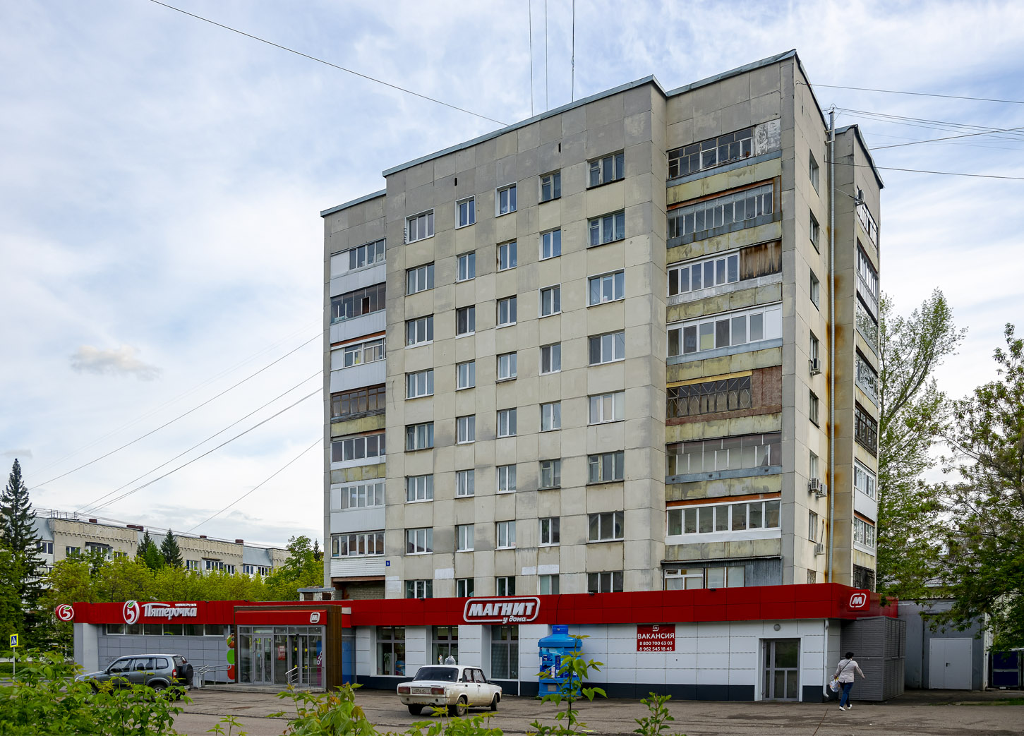 Уфа, Нежинская улица, 6
