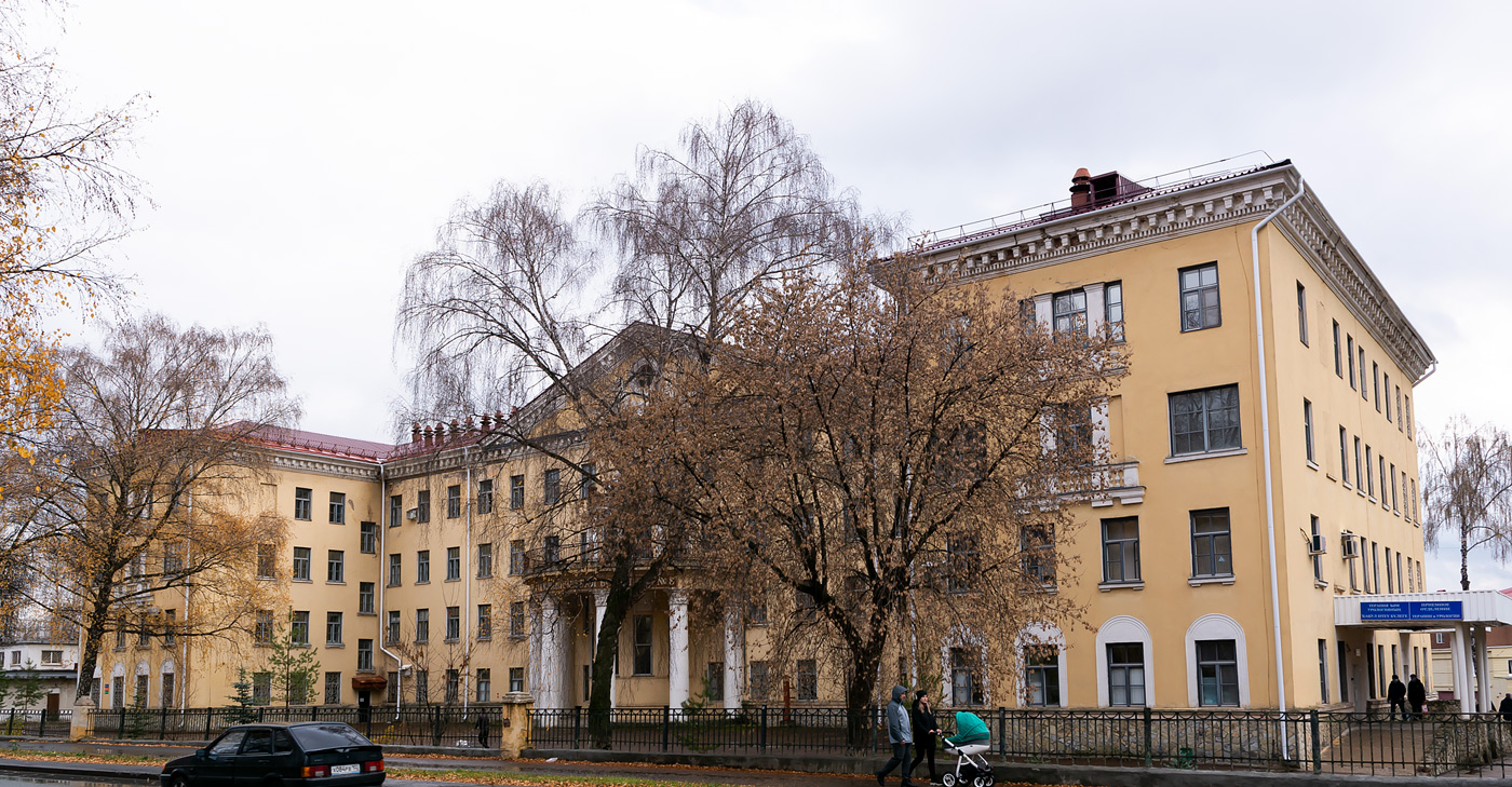 Уфа, Улица 40 лет Октября, 1 корп. 2