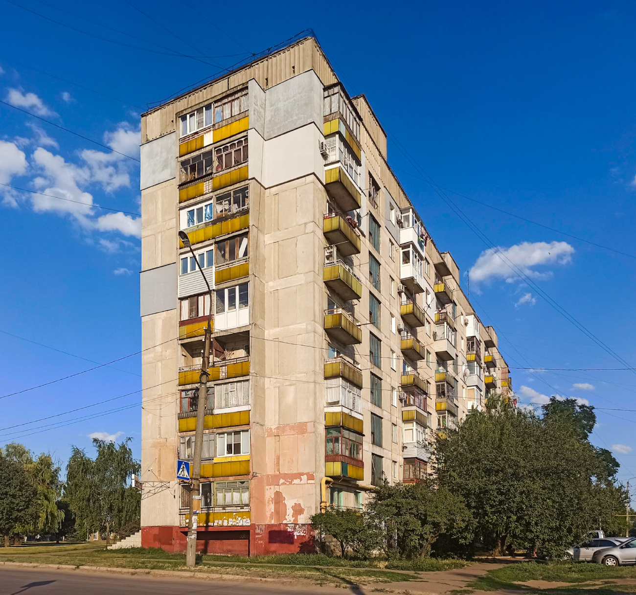 Lisiczansk, Проспект Победы, 111