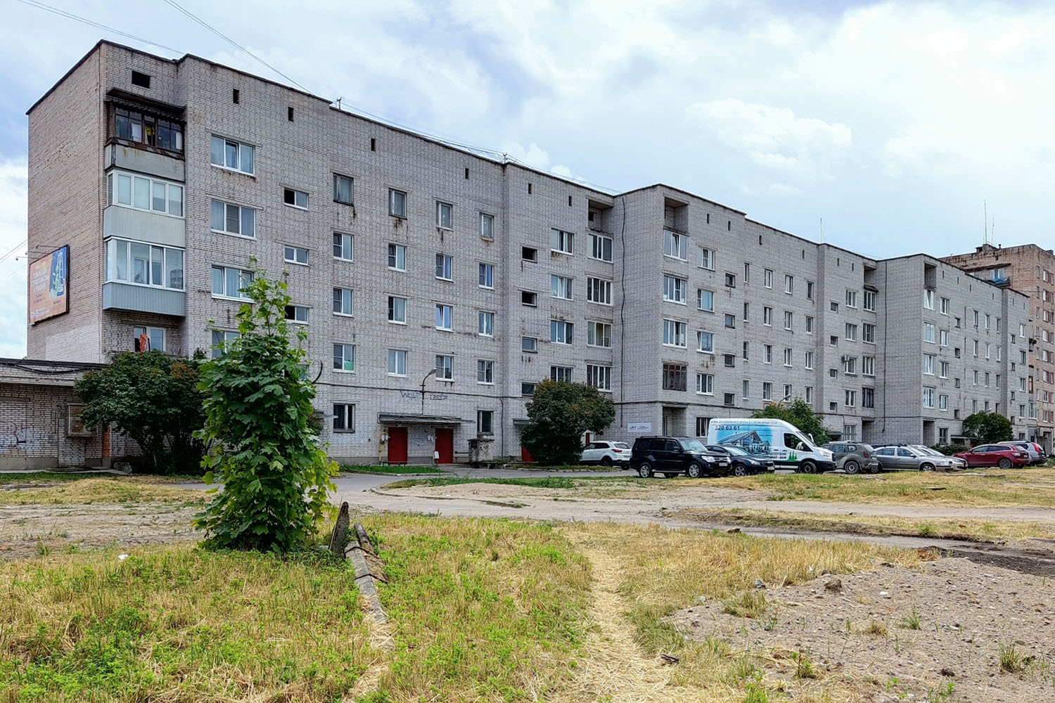 Приозерск, Улица Ленина, 36