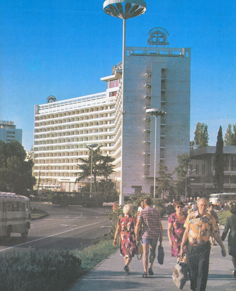 Сочи, Курортный проспект, 18 Сочи, Курортный проспект, 18