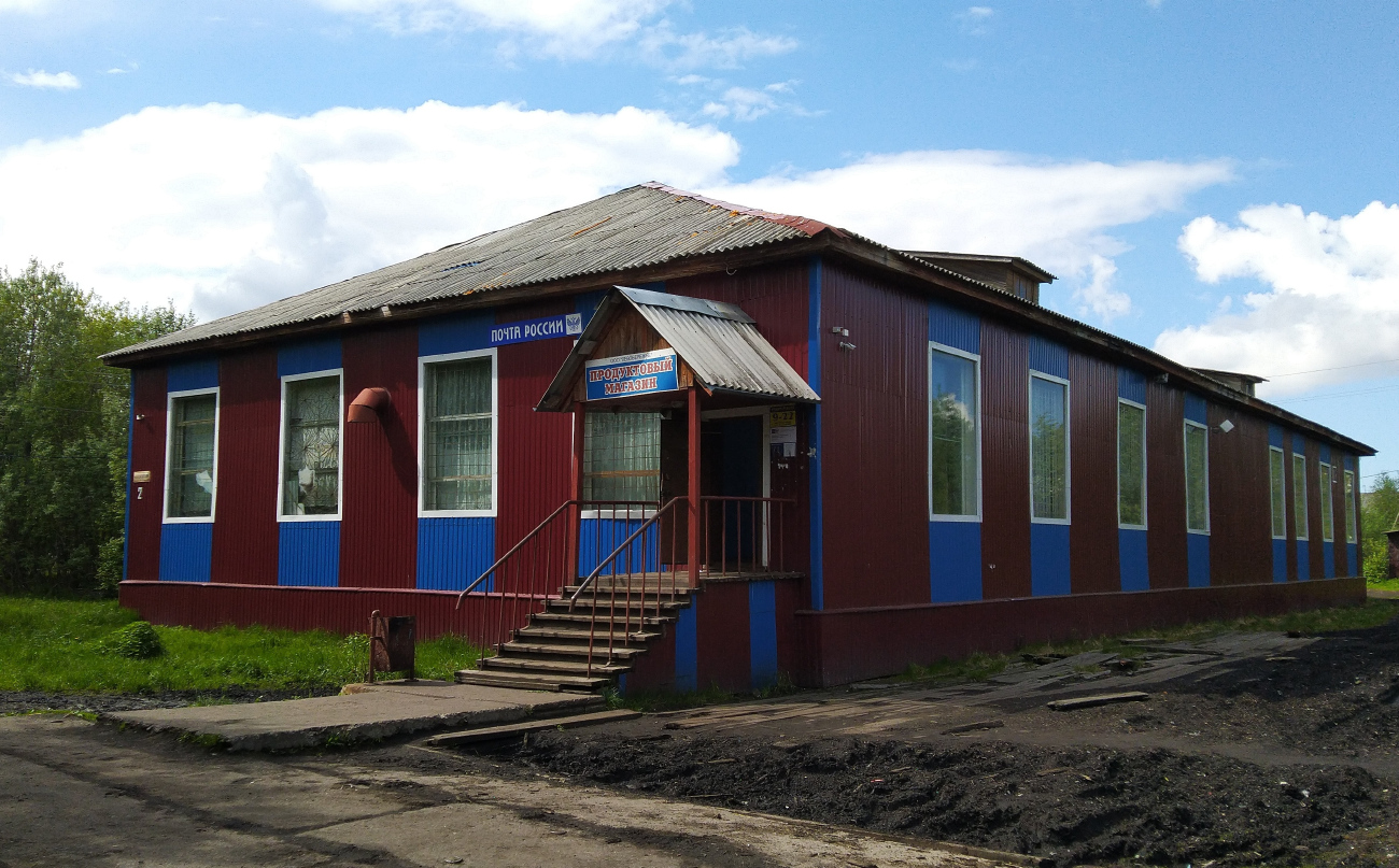 Архангельск, Лесоэкспортная улица, 2