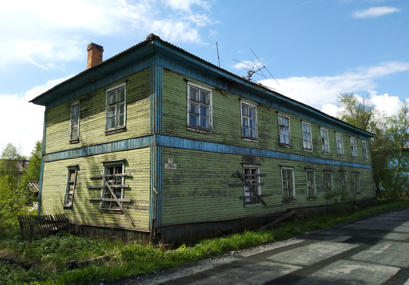 Архангельск, Емецкая улица, 9